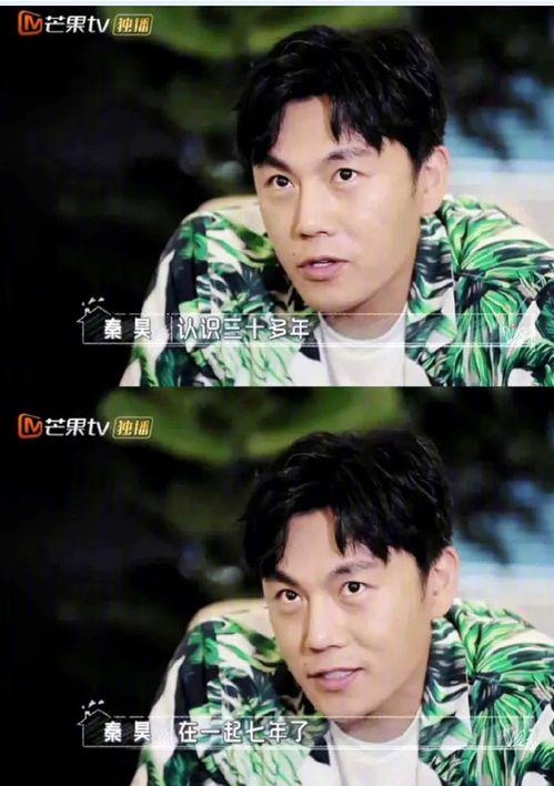 娱乐圈经典吃瓜小说女主,从吃瓜小白到顶级流量女王